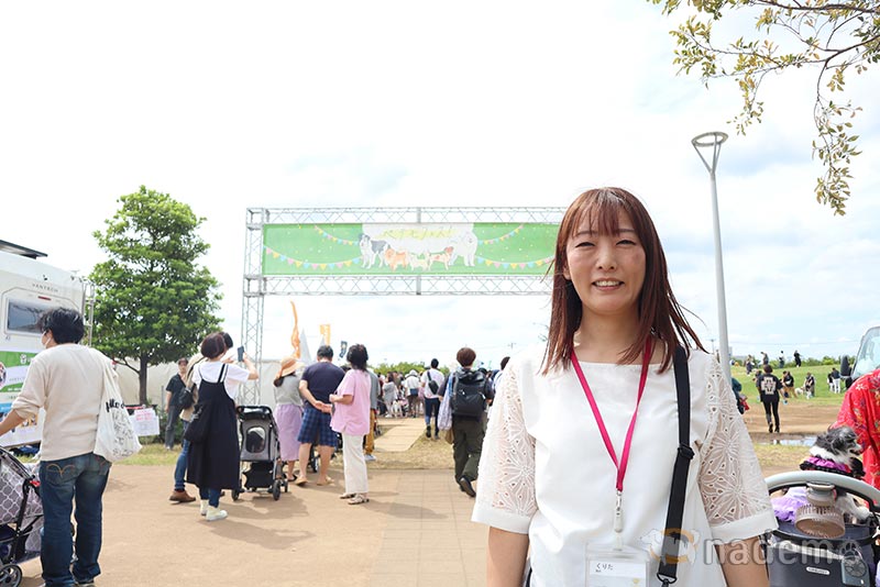 イオンペット株式会社の栗田さん