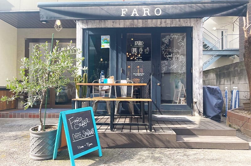 行きつけにしたくなるFARO caffe（ファーロ）でおしゃれなランチを