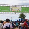 ペテモフェス